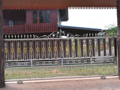 Main Gate