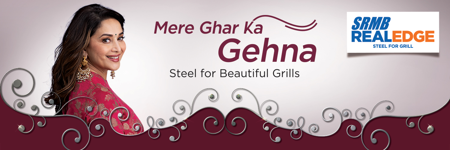 Grill Solution in India